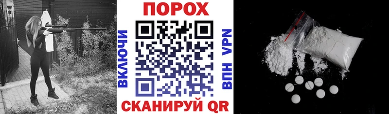 АМФ 97%  Тимашёвск 