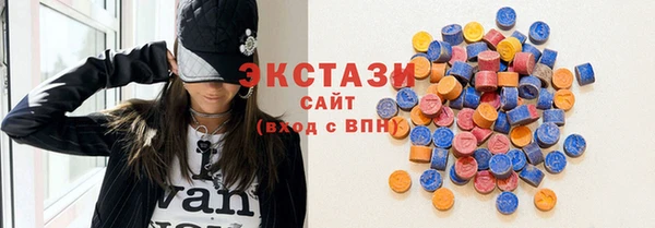 мескалин Сатка