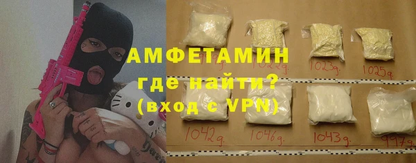 мескалин Сатка