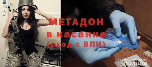 мескалин Сатка