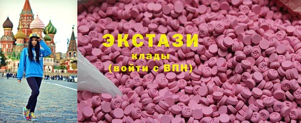 мескалин Сатка