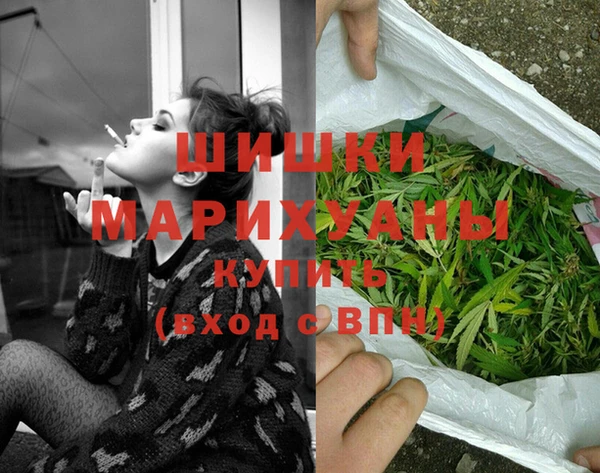 мефедрон Сафоново