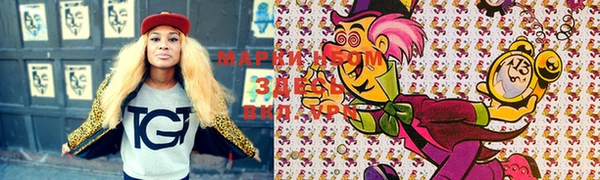 мефедрон Сафоново