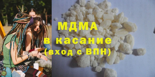 мескалин Сатка