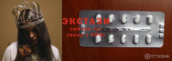 мефедрон Сафоново