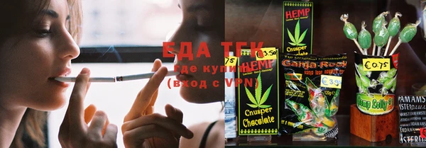 мескалин Сатка
