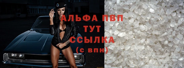 мескалин Сатка